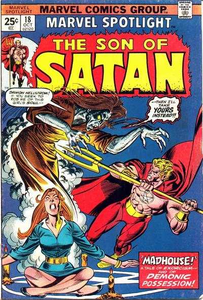 Marvel Spotlight 1971 Series #18