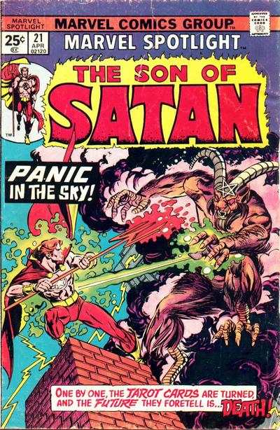 Marvel Spotlight 1971 Series #21
