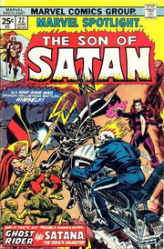 Marvel Spotlight 1971 Series #22