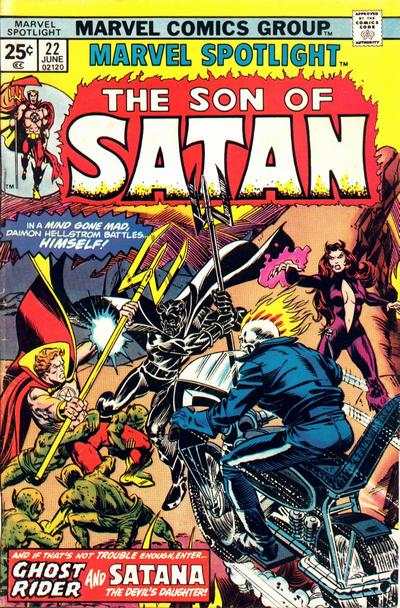 Marvel Spotlight 1971 Series #22