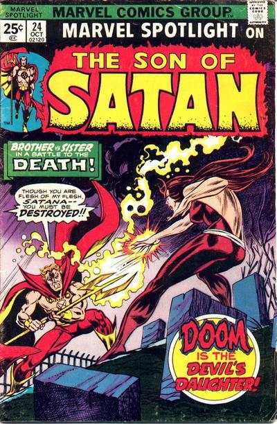 Marvel Spotlight 1971 Series #24