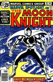 Marvel Spotlight 1971 Series #28