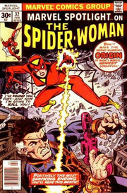 Marvel Spotlight 1971 Series #32