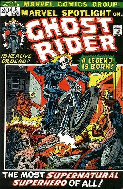 Marvel Spotlight 1971 Series #5