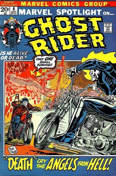 Marvel Spotlight 1971 Series #6
