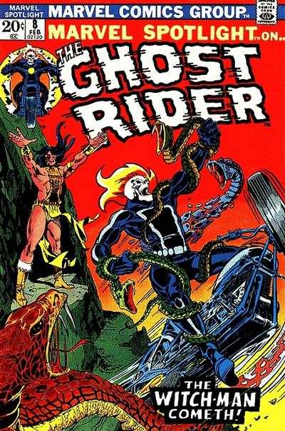 Marvel Spotlight 1971 Series #8