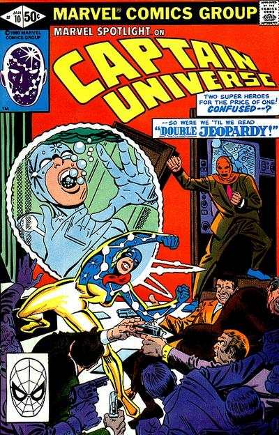 Marvel Spotlight 1979 Series #10