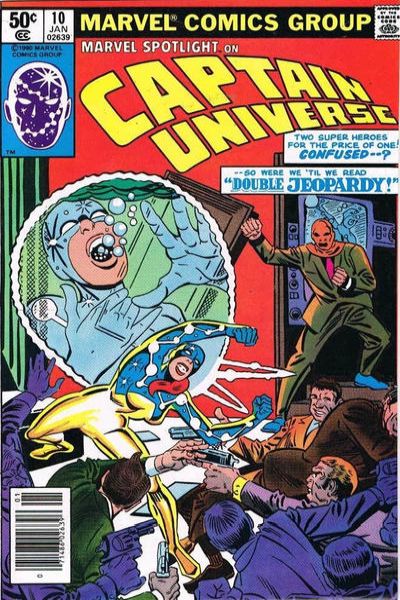 Marvel Spotlight 1979 Series #10