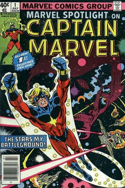 Marvel Spotlight 1979 Series #1