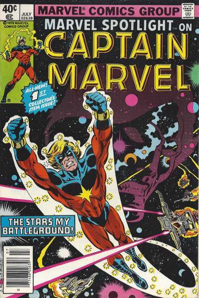 Marvel Spotlight 1979 Series Numberless Variant #1