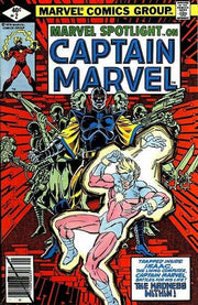 Marvel Spotlight 1979 Series #2