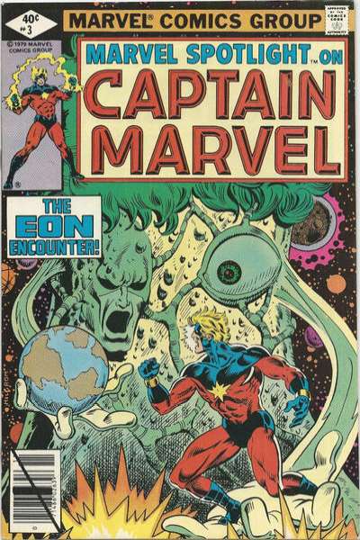 Marvel Spotlight 1979 Series #3