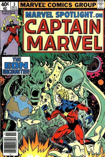 Marvel Spotlight 1979 Series #3