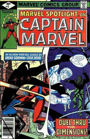 Marvel Spotlight 1979 Series #4