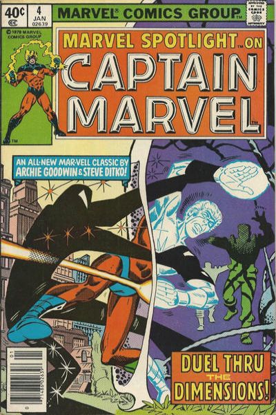 Marvel Spotlight 1979 Series #4
