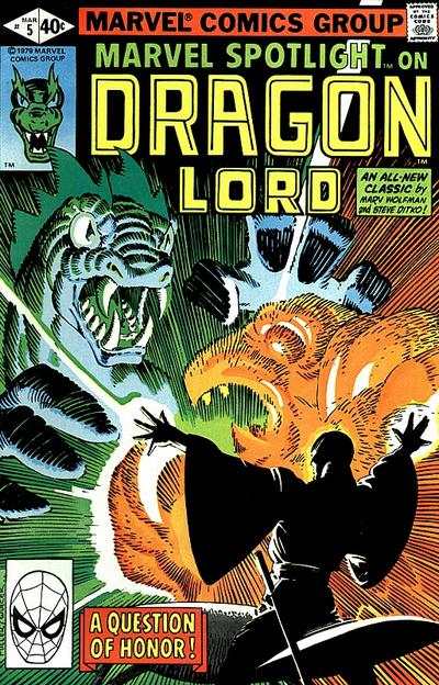 Marvel Spotlight 1979 Series #5