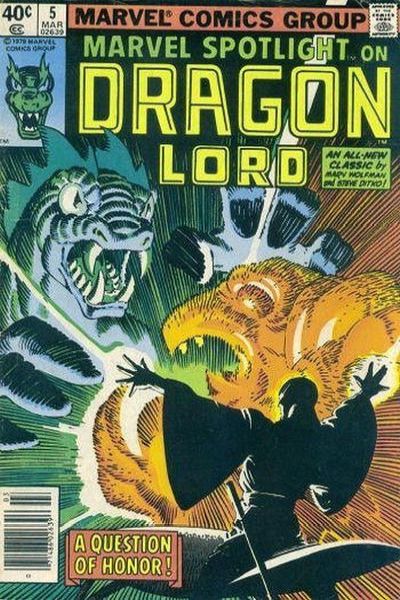 Marvel Spotlight 1979 Series #5