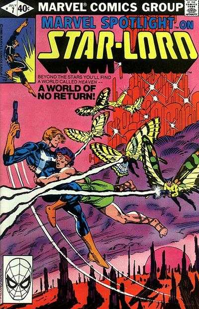 Marvel Spotlight 1979 Series #7
