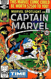 Marvel Spotlight 1979 Series #8