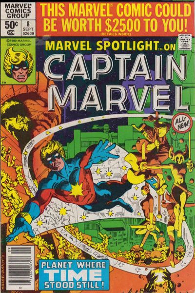 Marvel Spotlight 1979 Series #8