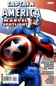 Marvel Spotlight: Captain America #1