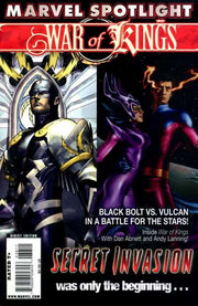 Marvel Spotlight: War of Kings #1