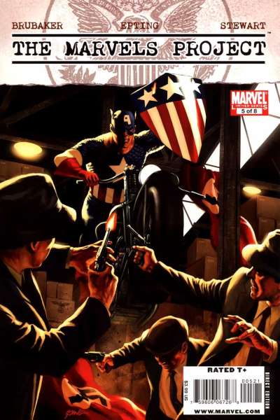 Marvels Project #5