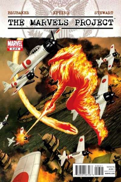 Marvels Project #8