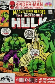Marvel Super-Heroes 1967 Series #104