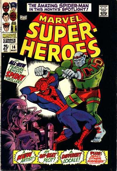 Marvel Super-Heroes 1967 Series #14