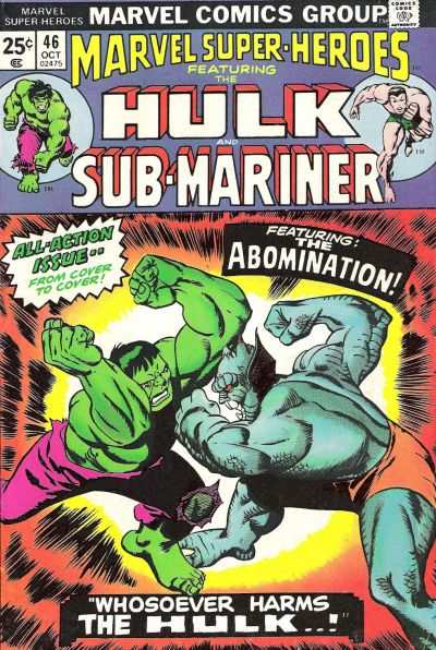 Marvel Super-Heroes 1967 Series #46