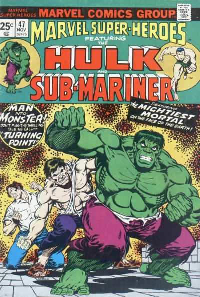Marvel Super-Heroes 1967 Series #47