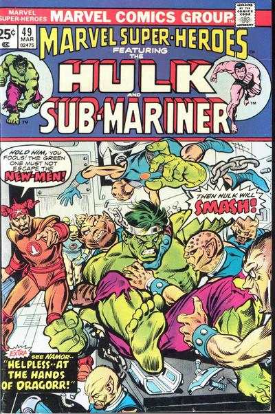 Marvel Super-Heroes 1967 Series #49