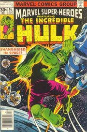 Marvel Super-Heroes 1967 Series #65