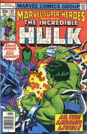Marvel Super-Heroes 1967 Series #69