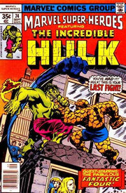 Marvel Super-Heroes 1967 Series #74