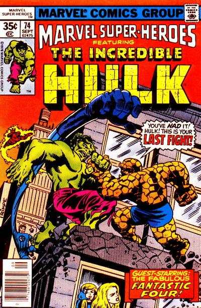 Marvel Super-Heroes 1967 Series #74
