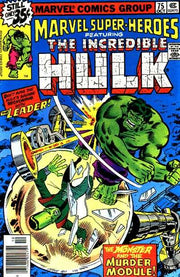 Marvel Super-Heroes 1967 Series #75