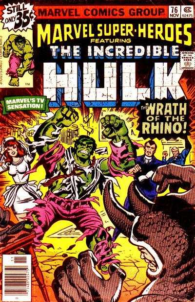 Marvel Super-Heroes 1967 Series #76