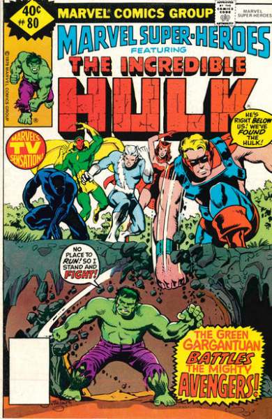 Marvel Super-Heroes 1967 Series #80