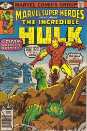 Marvel Super-Heroes 1967 Series #83