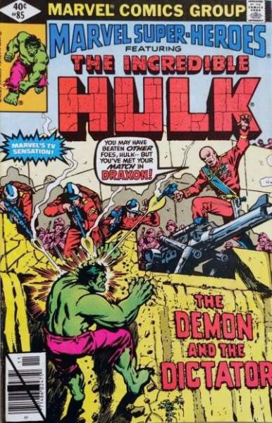Marvel Super-Heroes 1967 Series #85