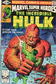 Marvel Super-Heroes 1967 Series #95
