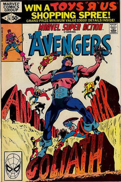 Marvel Super Action 1977 Series #24