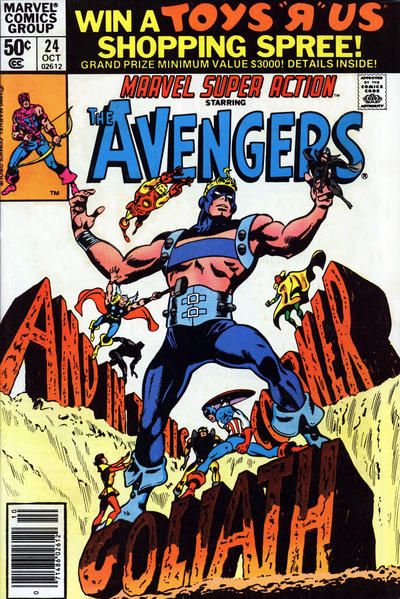 Marvel Super Action 1977 Series #24