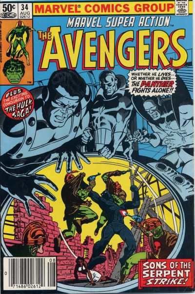 Marvel Super Action 1977 Series #34