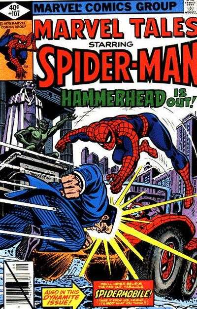 Marvel Tales 1964 Series #107