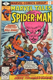 Marvel Tales 1964 Series #115