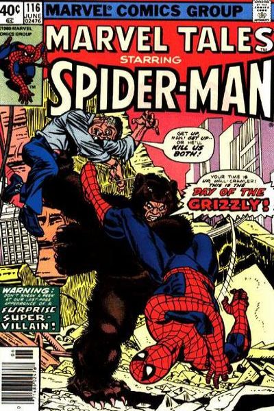 Marvel Tales 1964 Series #116