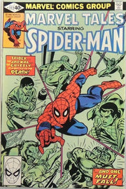 Marvel Tales 1964 Series #117